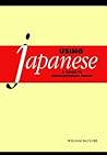 Using Japanese: A Guide to Contemporary Usage