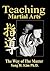 Teaching Martial Arts