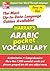Harrap's Pocket Arabic Vocabulary (Harrap's language Guides)