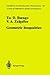 Geometric Inequalities (Grundlehren der mathematischen Wissenschaften, 285)
