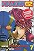Kikaider 02, Volume 7 (Kikaider Code 02)