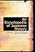 An Encyclopedia of Japanese History