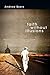 Faith Without Illusions: Fo...