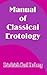 Manual of Classical Erotology