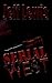 Serial West
