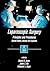 Laparoscopic Surgery: Princ...