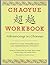 Chaoyue Workbook: Advancing...