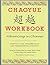 Chaoyue Workbook by Yeh Meng