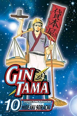 Gin Tama, Vol. 10 (Gin Tama, #10)
