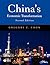 Chinas Economic Transformation 2e by Gregory C. Chow