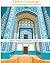 Pashto Language: Teach Yourself Pashto Alphabet