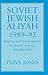 Soviet Jewish Aliyah, 1989-92: Impact and Implications for Israel and the Middle East