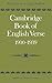 Cambridge Book of English V...