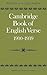 Cambridge Book of English Verse 1900–1939 by Allen Freer