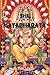 The Mayabharata