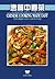 Chinese Cooking Made Easy: ...