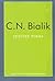 C.N. Bialik: Selected Poems