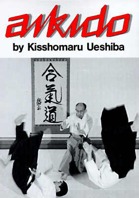Aikido (Paperback)