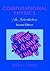 Computational Physics: An Introduction