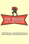 The Galosh