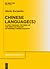 Chinese Language(s): A Look Through the Prism of the Great Dictionary of Modern Chinese Dialects (Trends in Linguistics. Studies and Monographs [Tilsm])