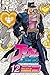 JoJo's Bizarre Adventure, Vol. 12 (Stardust Crusaders, #12)
