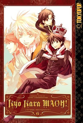 Kyo Kara MAOH!, Vol. 6 (Paperback)