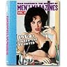 History of Men's Magazines Vol. 4