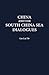 China and the South China Sea Dialogues