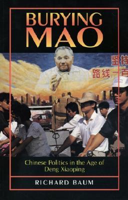 Burying Mao (Paperback)
