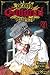 Grand Guignol Orchestra, Vol. 2