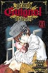 Grand Guignol Orchestra, Vol. 2 by Kaori Yuki