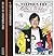 Stephen Fry Presents Oscar Wilde's Stories for All Ages by Oscar Wilde