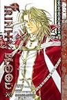Trinity Blood, Vo...