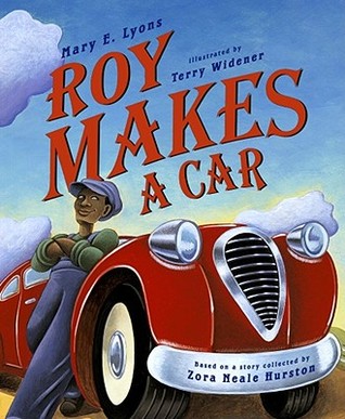 Roy Makes a Car (Hardcover)