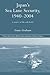Japan's Sea Lane Security by Euan Graham