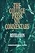 College Press NIV Commentary: Revelation (The College Press NIV Commentary Series)