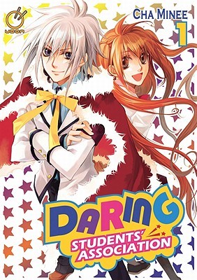 Daring Students' Association 1 (Paperback)