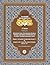 The Meaning And Explanation Of The Glorious Qur'an (Vol 1) 2nd Edition