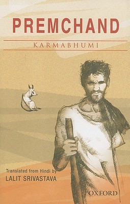 Karmabhumi (Hardcover)