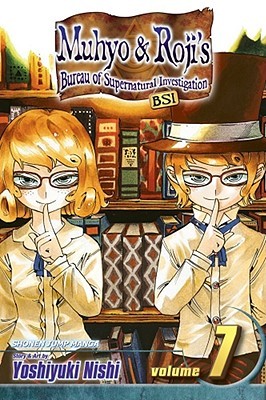 Muhyo & Roji's Bureau of Supernatural Investigation, Vol. 7 (Paperback)