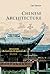 Chinese Architecture
