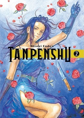 Tanpenshu Volume 2 (Paperback)