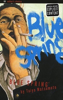 Blue Spring (Paperback)