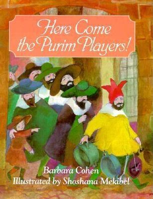 Here Come the Purim Players! (Hardcover)