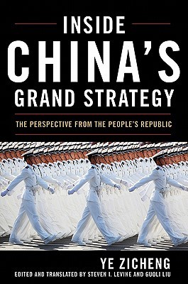 Inside China's Grand Strategy: The Perspective from the People's Republic (Kindle Edition)
