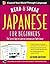 Read and Speak Japanese for...