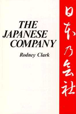 The Japanese Company (Paperback)