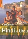 The Rough Guide to Hindi & Urdu Dictionary Phrasebook 3 (Rough Guides Phrase Books) The Rough Guide to Hindi & Urdu Dictionary Phrasebook 3 (Rough Guides Phrase Books)