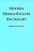 Modern Hebrew-English Dictionary (Yale Language Series)